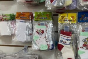 WhatsApp Image 2025-12-15 at 12.05.30 WhatsApp Image 2025-12-15 at 12.05.30